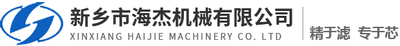 新鄉(xiāng)市錦盛新材料有限公司
